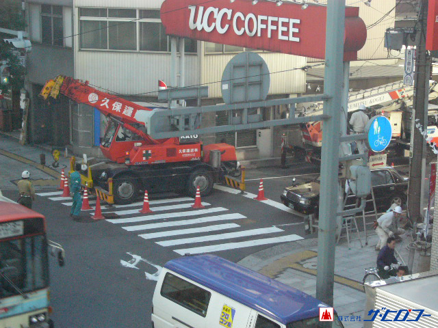 屋外広告 アーチ看板 サイン 看板 製作 取付 広島の看板 ディスプレイ イベント 商業施設の企画 設計会社 ザ ヒロコー