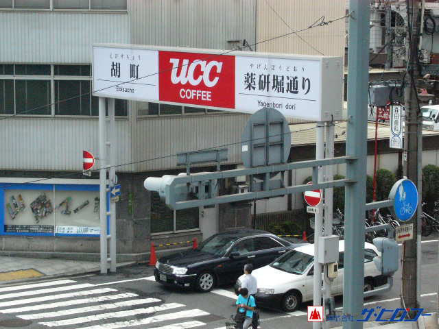 屋外広告 アーチ看板 サイン 看板 製作 取付 広島の看板 ディスプレイ イベント 商業施設の企画 設計会社 ザ ヒロコー